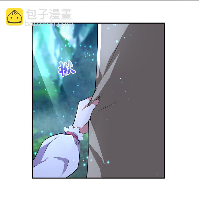 015 加大火力烤制九成熟(1/2)-第16话