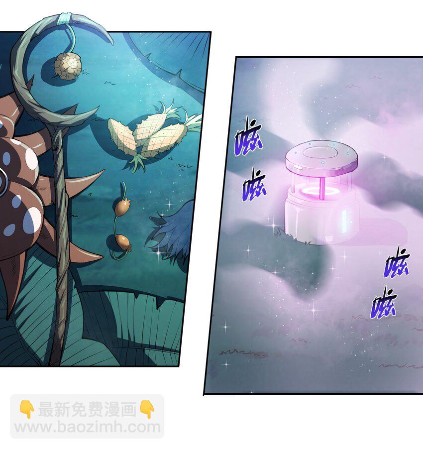 015 加大火力烤制九成熟(1/2)-第16话