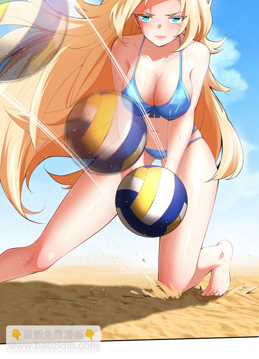 021 阿俊的快乐你想象不到啊！-第22话