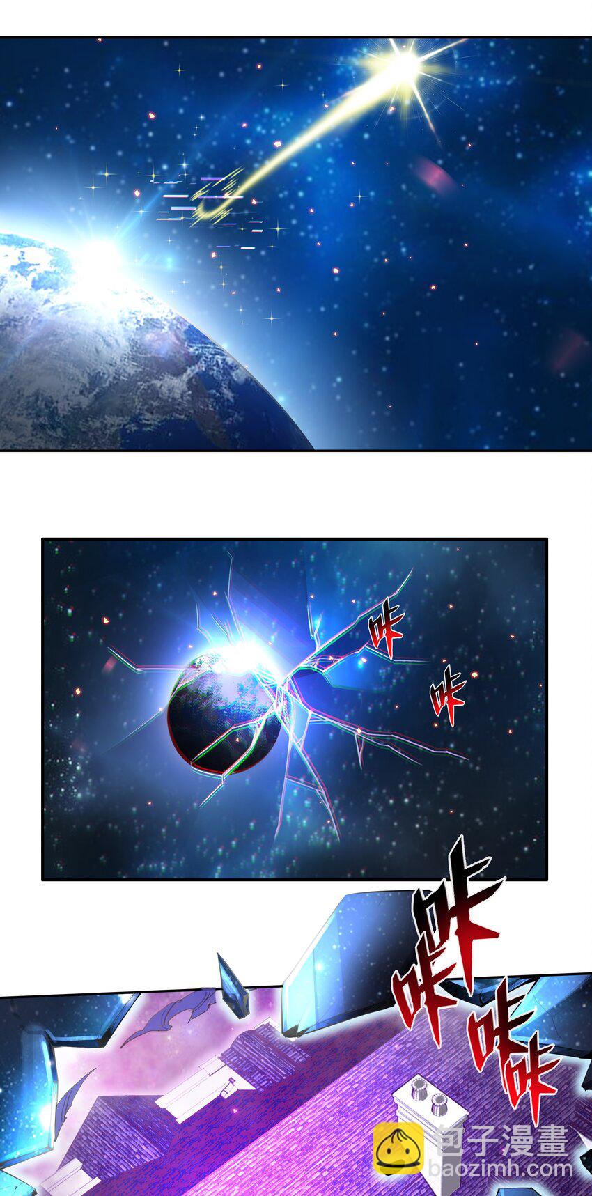 021 阿俊的快乐你想象不到啊！-第22话