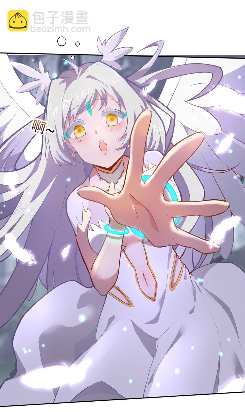 023 这个世界有点问题！-第24话