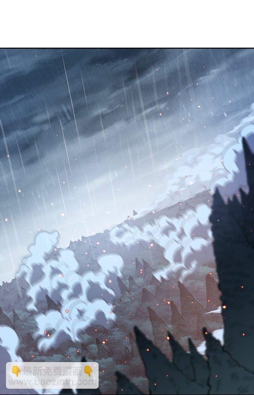 31 同一个师傅教的，破不了招(1/2)-第32话