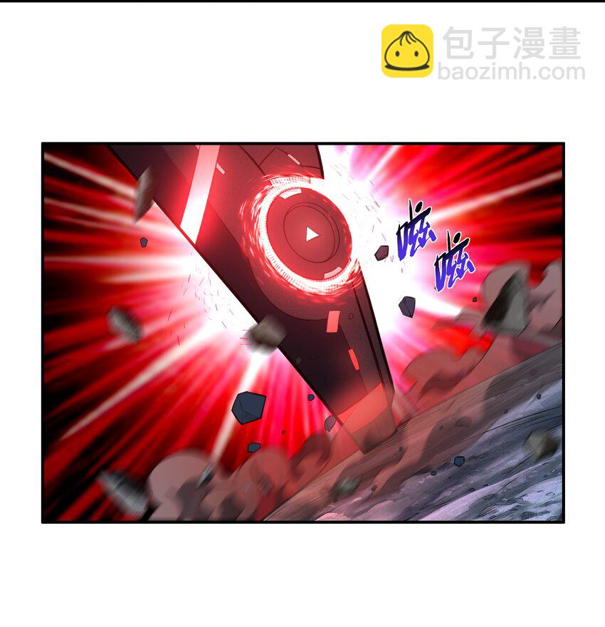 31 同一个师傅教的，破不了招(1/2)-第32话