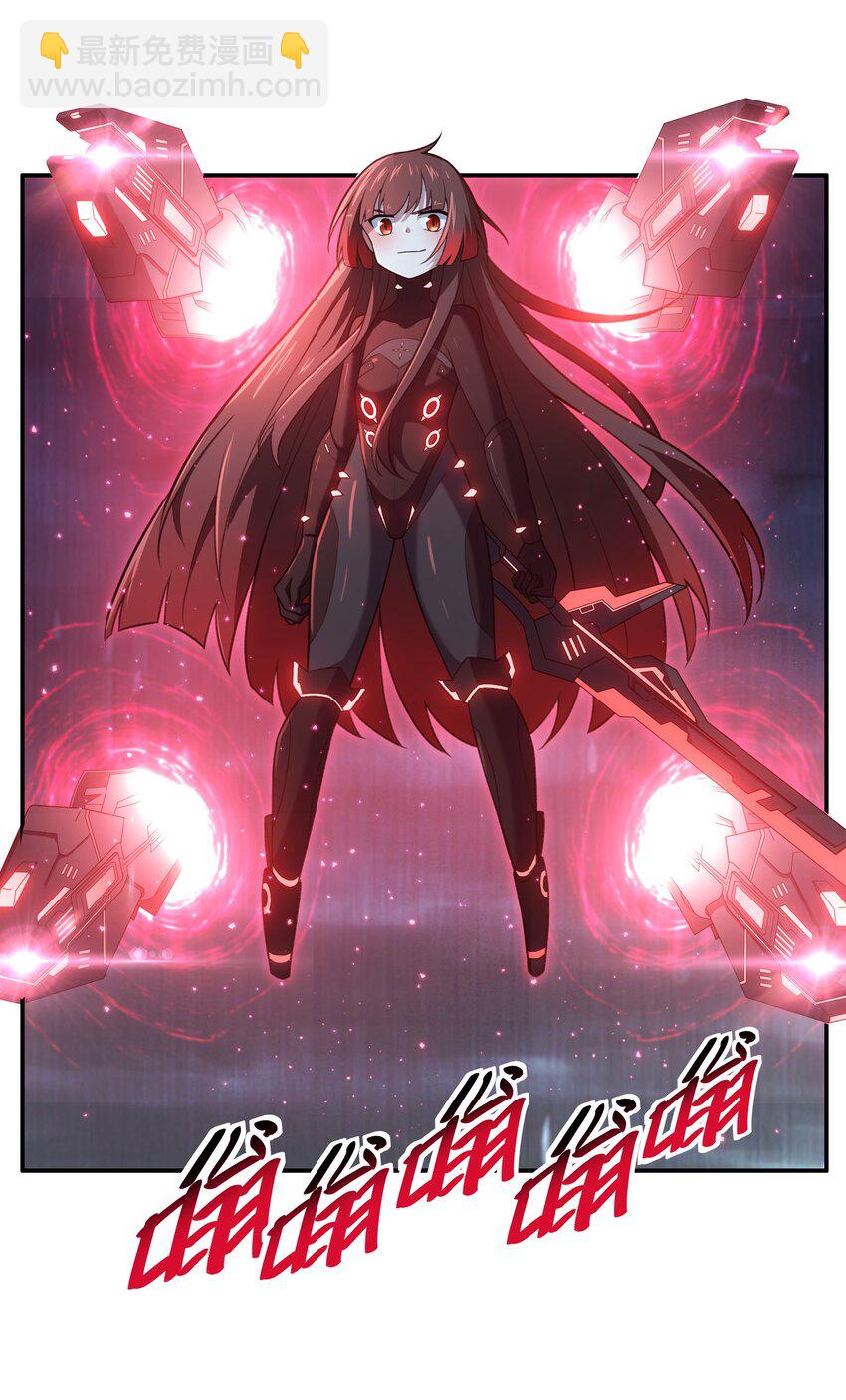 31 同一个师傅教的，破不了招(1/2)-第32话