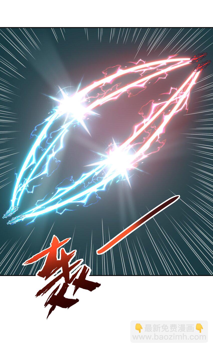 31 同一个师傅教的，破不了招(1/2)-第32话