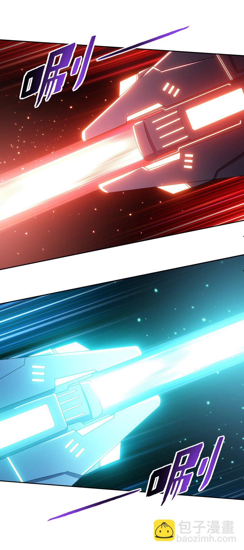 31 同一个师傅教的，破不了招(1/2)-第32话