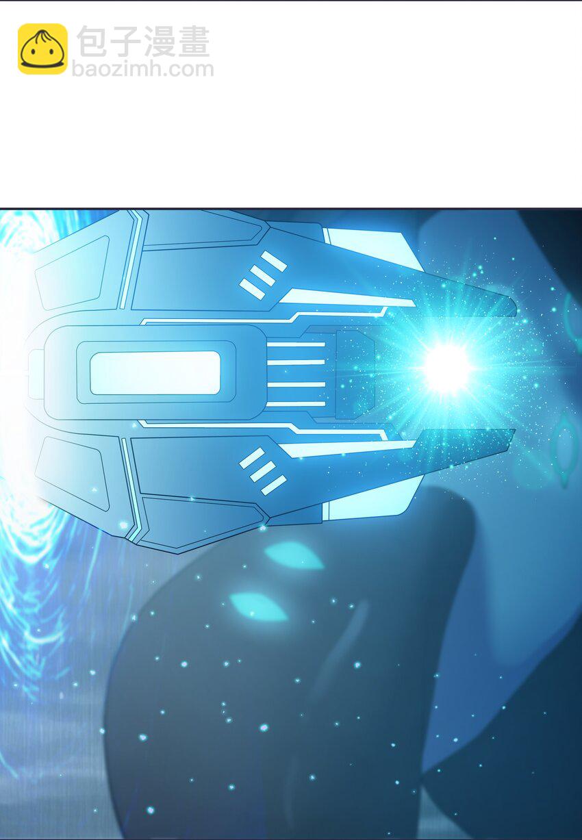 31 同一个师傅教的，破不了招(1/2)-第32话