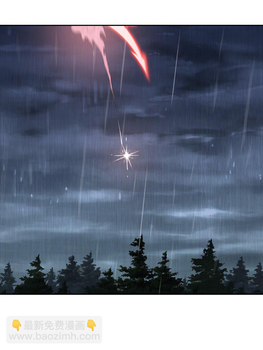 31 同一个师傅教的，破不了招(1/2)-第32话