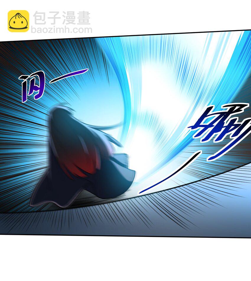 31 同一个师傅教的，破不了招(1/2)-第32话