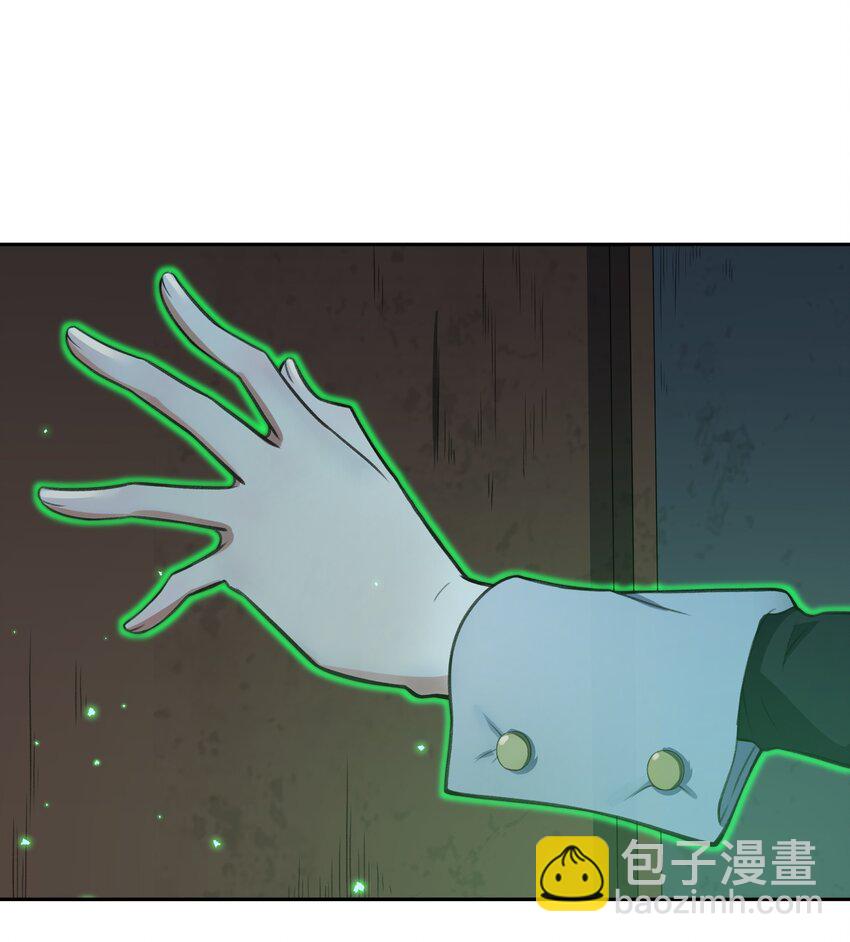 33 我和弟弟的房间(1/2)-第34话