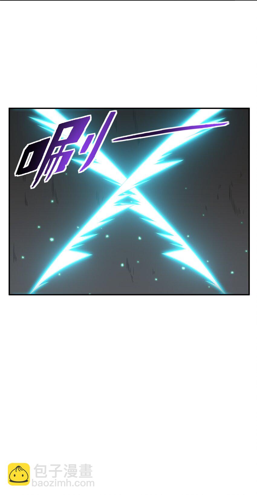 33 我和弟弟的房间(1/2)-第34话