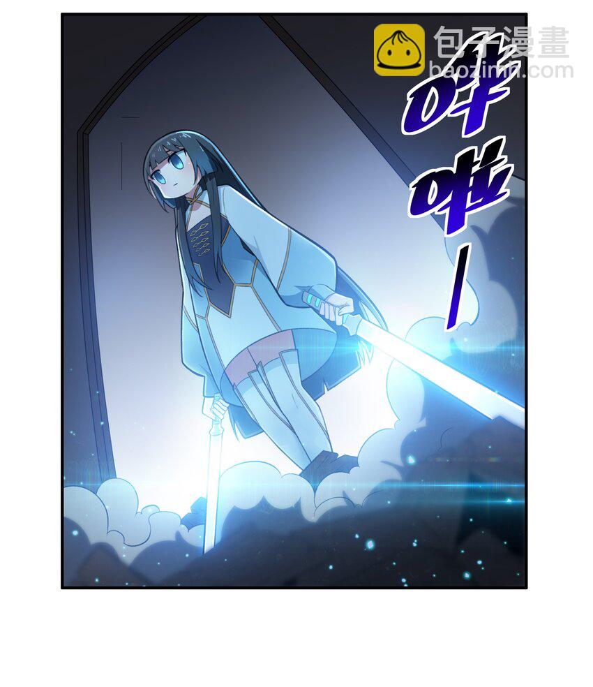 33 我和弟弟的房间(1/2)-第34话