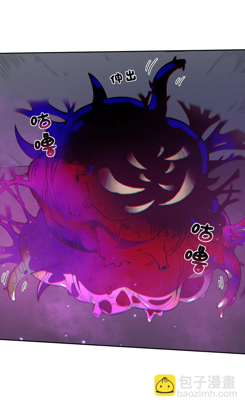 33 我和弟弟的房间(1/2)-第34话