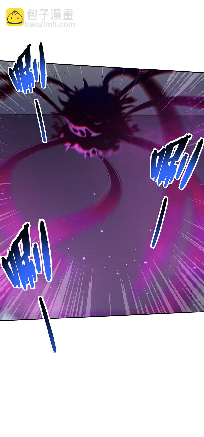 33 我和弟弟的房间(1/2)-第34话