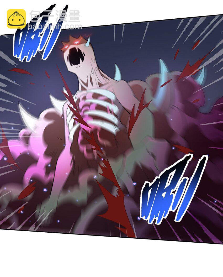 33 我和弟弟的房间(1/2)-第34话