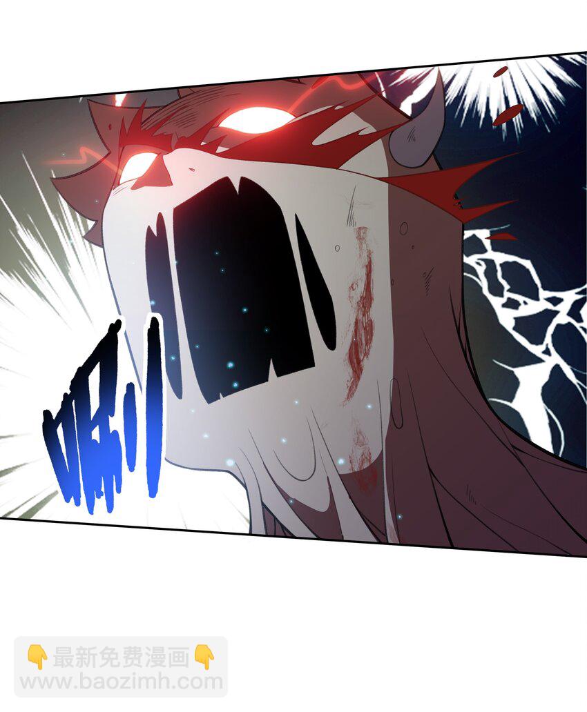 33 我和弟弟的房间(1/2)-第34话