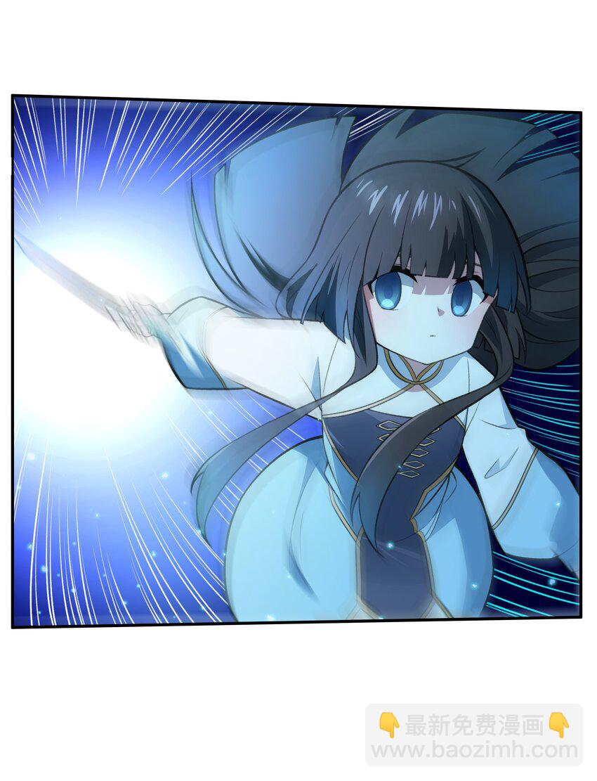 33 我和弟弟的房间(1/2)-第34话