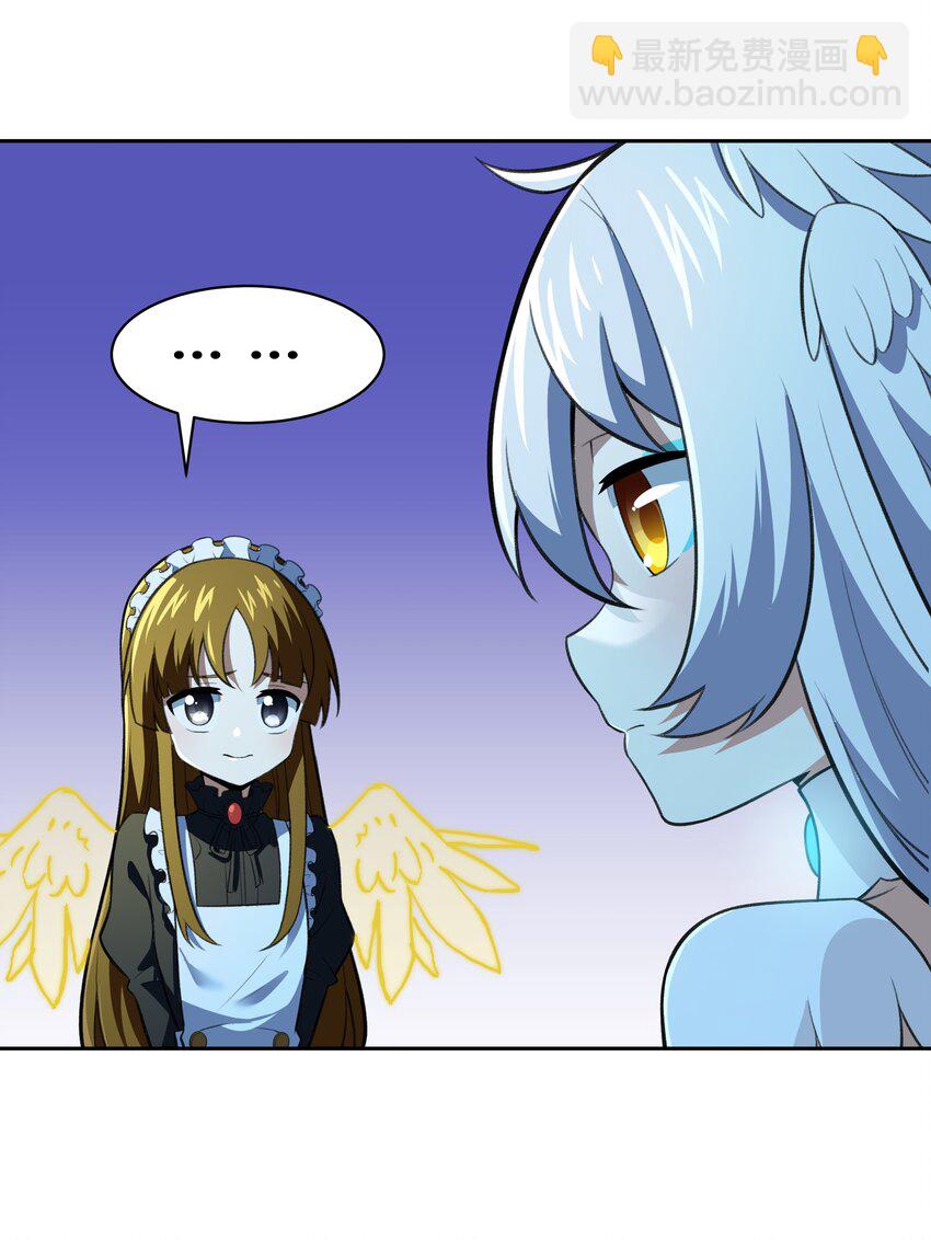 35 新的生命(1/2)-第36话