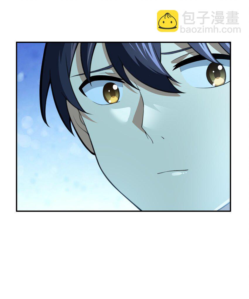 37 你这个木头！（附开奖信息）(1/2)-第38话