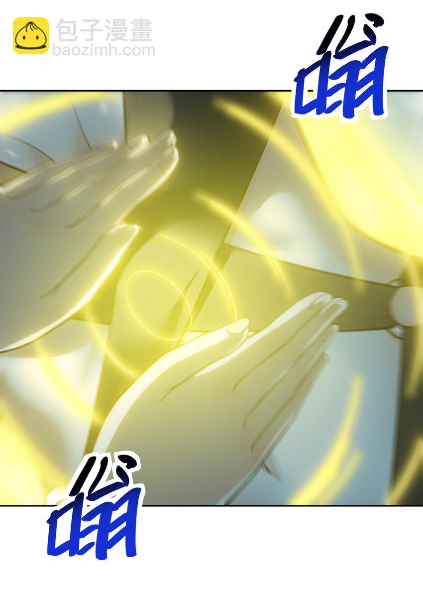 37 你这个木头！（附开奖信息）(1/2)-第38话