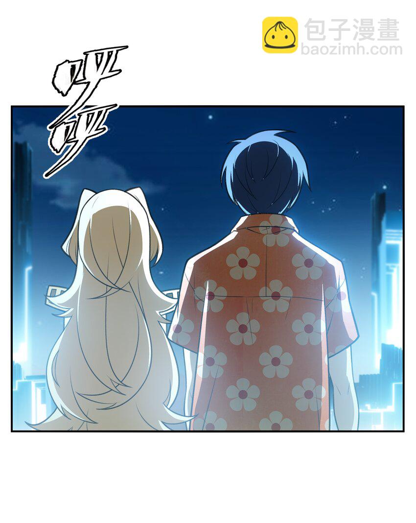 37 你这个木头！（附开奖信息）(1/2)-第38话