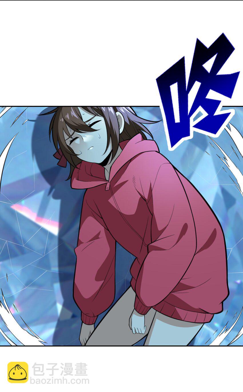 37 你这个木头！（附开奖信息）(1/2)-第38话