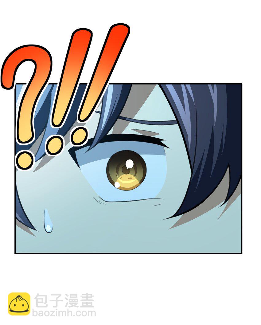 39 是觉醒了异能的姐姐哦！(1/2)-第40话