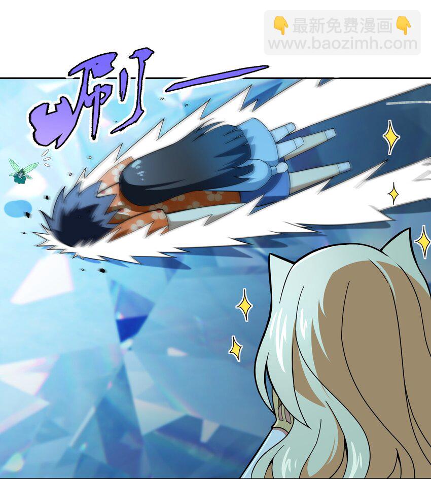 39 是觉醒了异能的姐姐哦！(1/2)-第40话