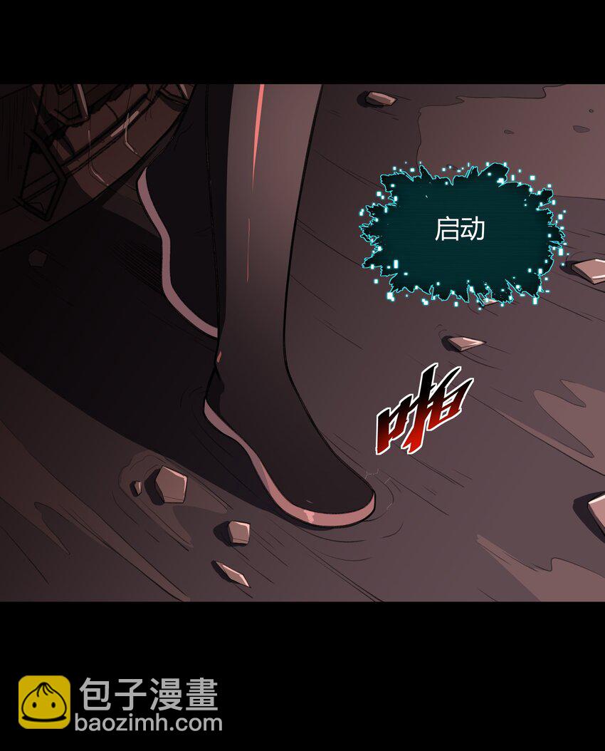 39 是觉醒了异能的姐姐哦！(1/2)-第40话