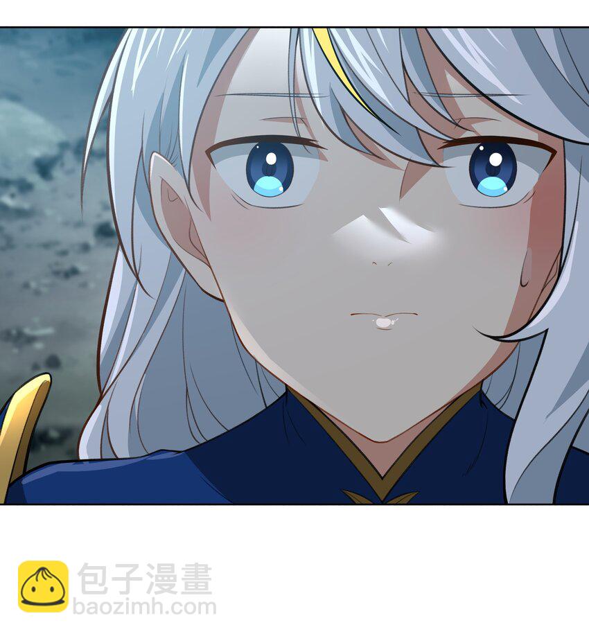 45 神迹降临！(1/2)-第46话