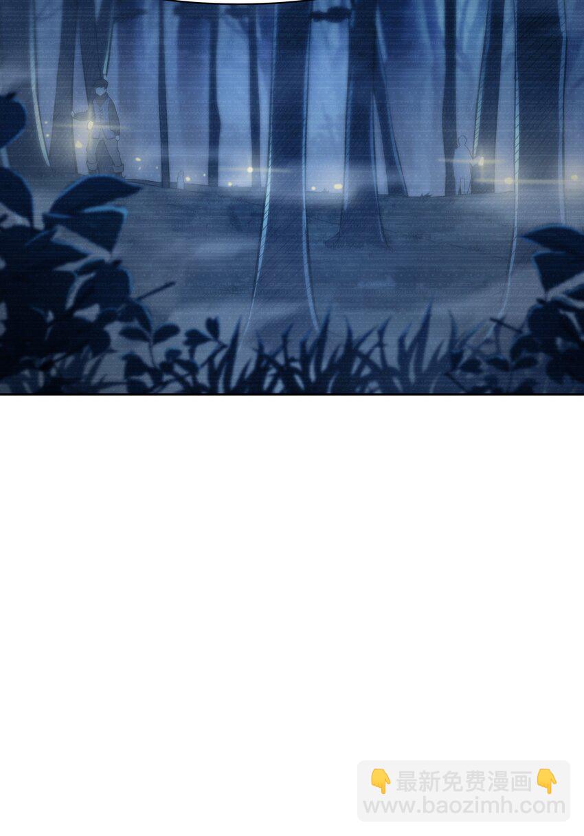 45 神迹降临！(1/2)-第46话