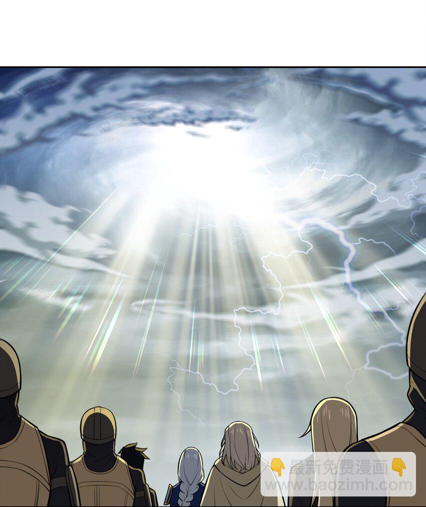 45 神迹降临！(1/2)-第46话