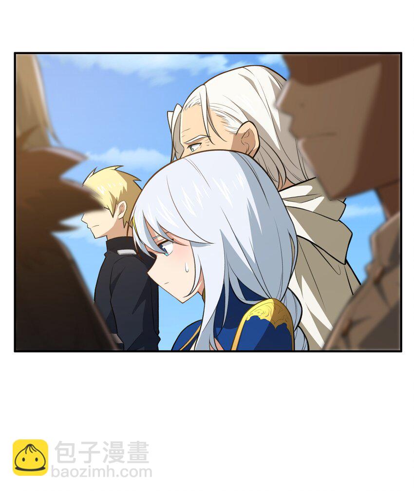 45 神迹降临！(1/2)-第46话