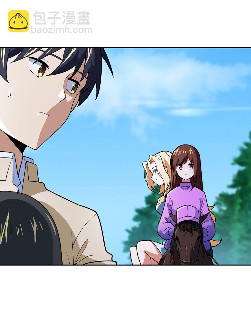 47 耀眼的圣光-第48话