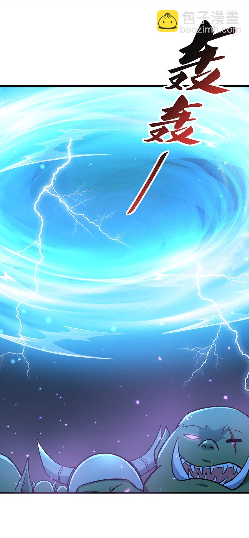 49 祝大家新春快乐！（内涵新年福利！）(1/2)-第50话