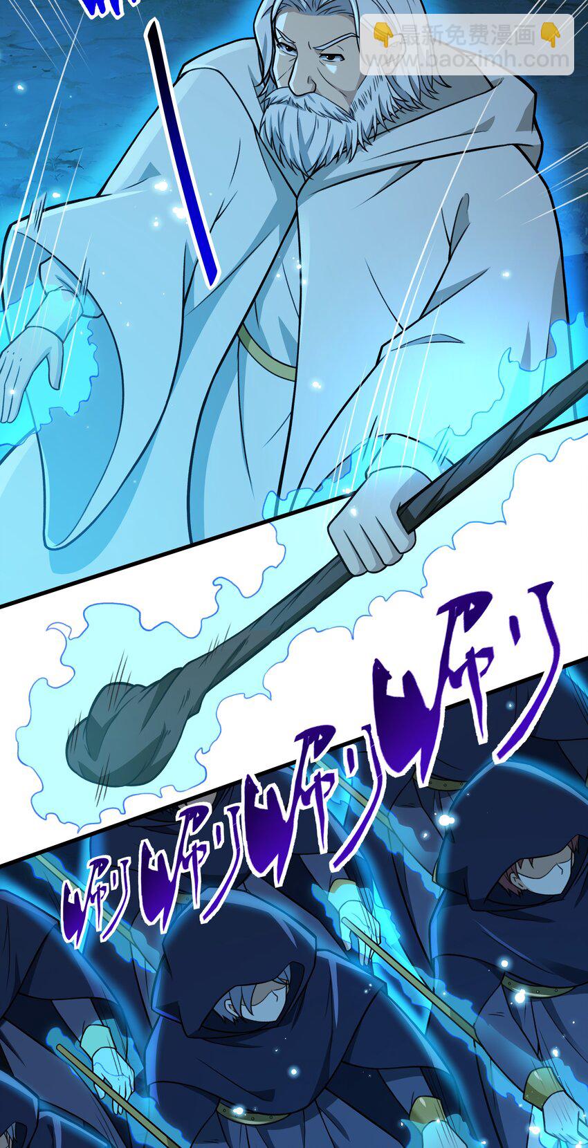 49 祝大家新春快乐！（内涵新年福利！）(1/2)-第50话