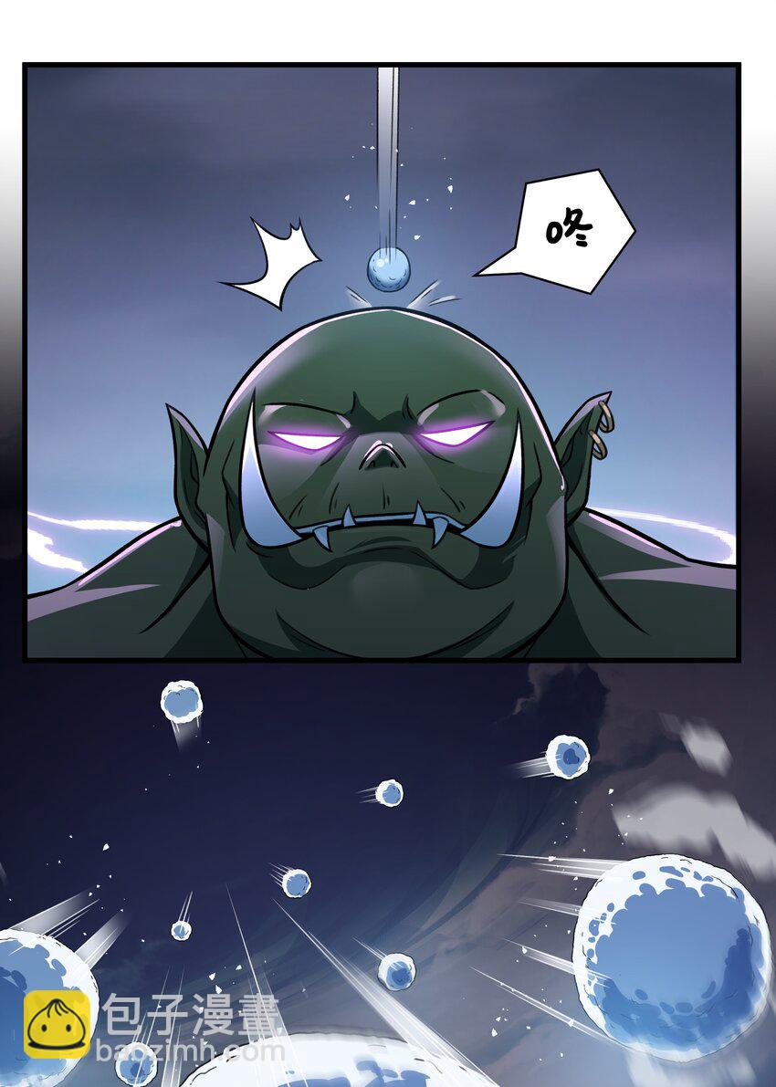 49 祝大家新春快乐！（内涵新年福利！）(1/2)-第50话