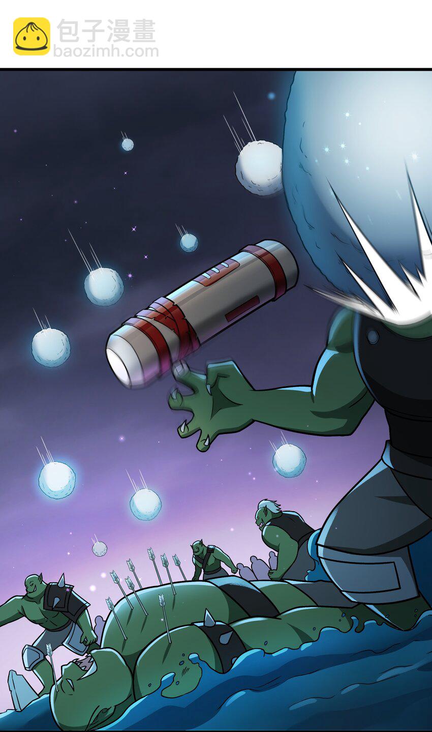 49 祝大家新春快乐！（内涵新年福利！）(1/2)-第50话