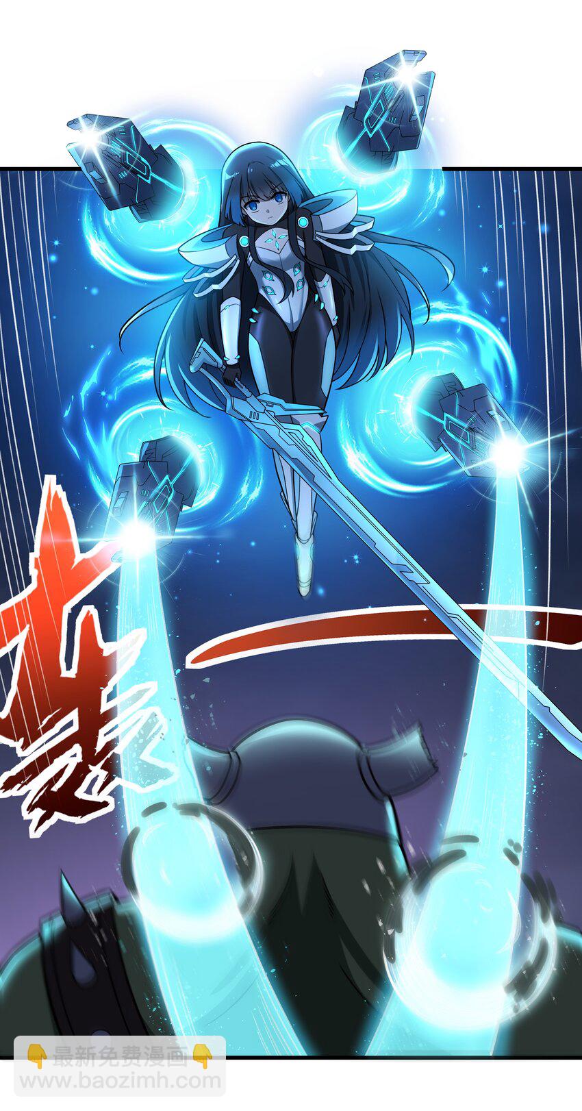 49 祝大家新春快乐！（内涵新年福利！）(1/2)-第50话