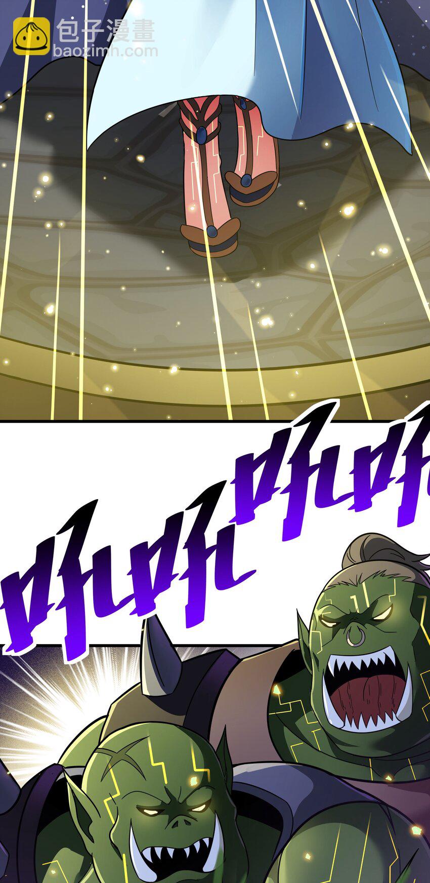 49 祝大家新春快乐！（内涵新年福利！）(1/2)-第50话