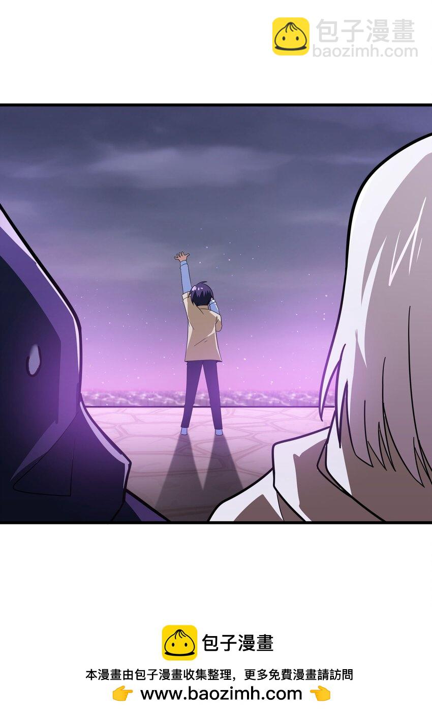 49 祝大家新春快乐！（内涵新年福利！）(1/2)-第50话