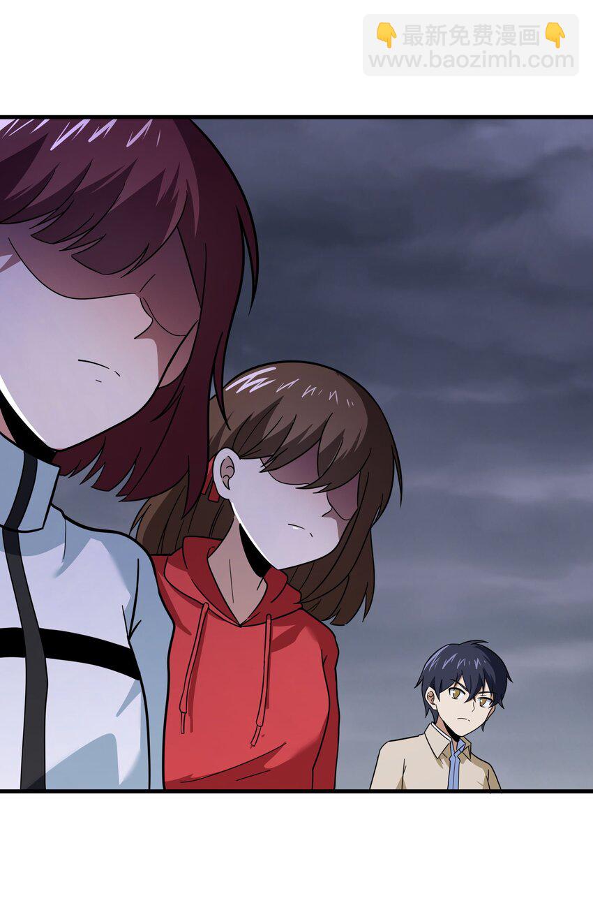 49 祝大家新春快乐！（内涵新年福利！）(1/2)-第50话