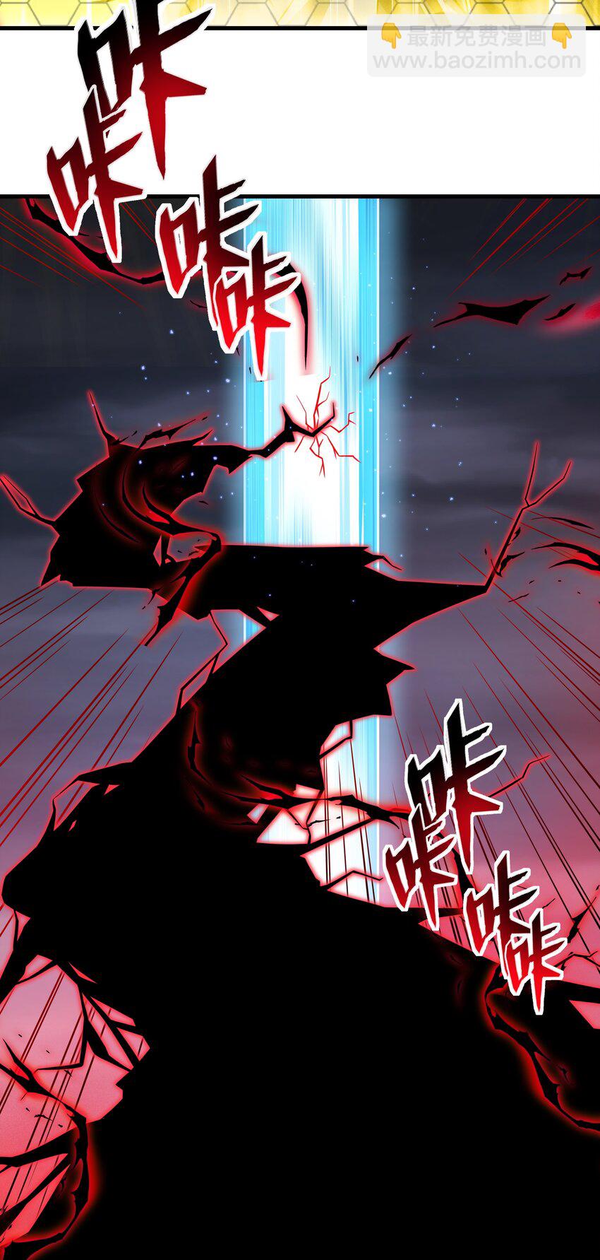 52 这群女人没一个好惹的！（开奖名单）(1/2)-第56话