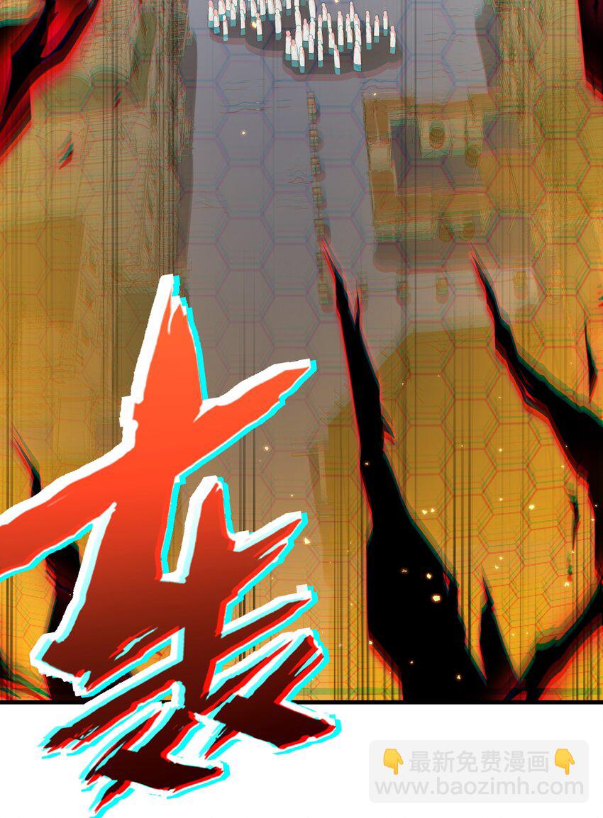 52 这群女人没一个好惹的！（开奖名单）(1/2)-第56话