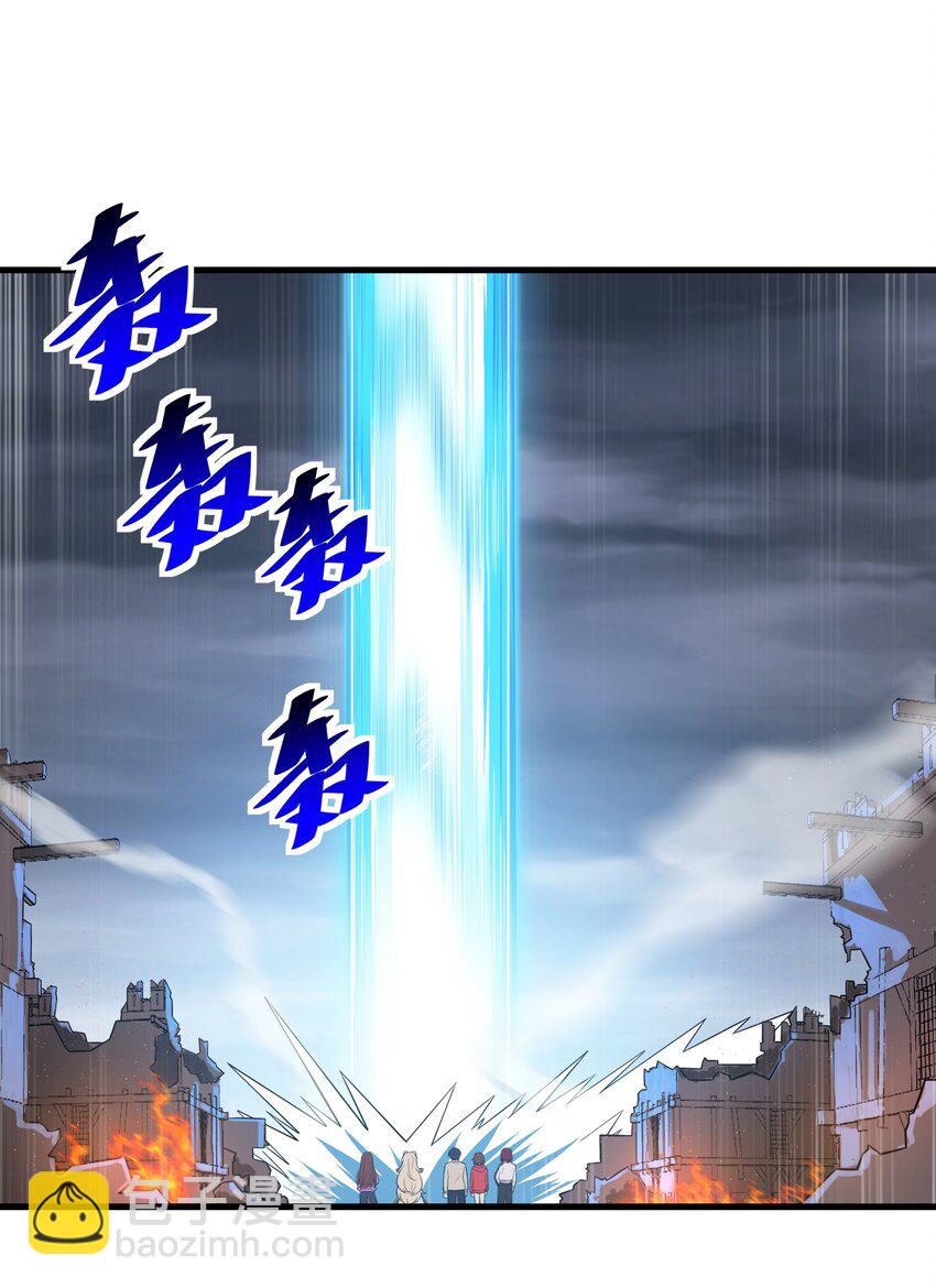 52 这群女人没一个好惹的！（开奖名单）(1/2)-第56话