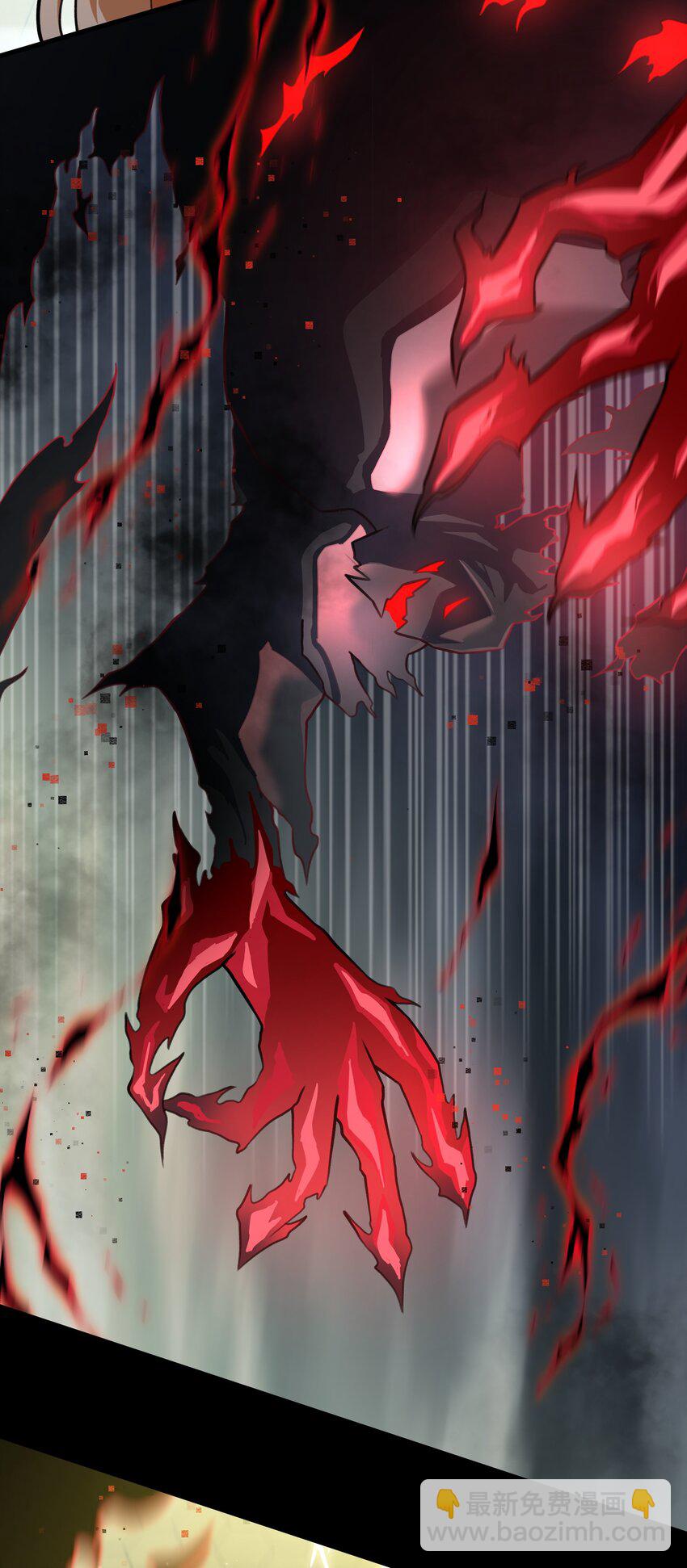 52 这群女人没一个好惹的！（开奖名单）(1/2)-第56话