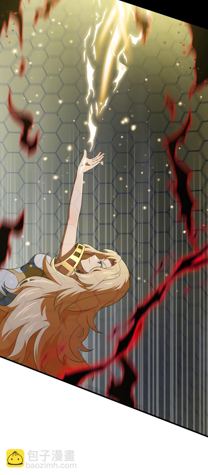 52 这群女人没一个好惹的！（开奖名单）(1/2)-第56话