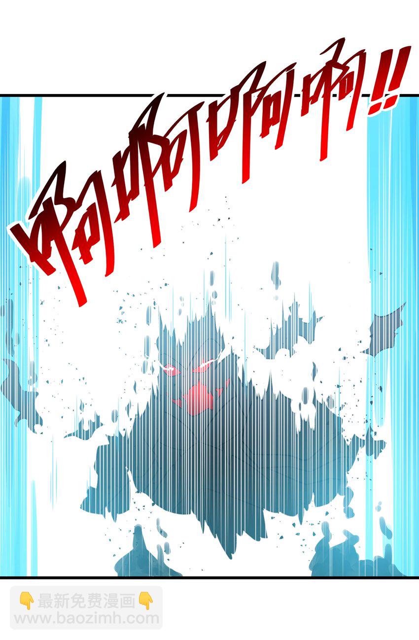 52 这群女人没一个好惹的！（开奖名单）(1/2)-第56话