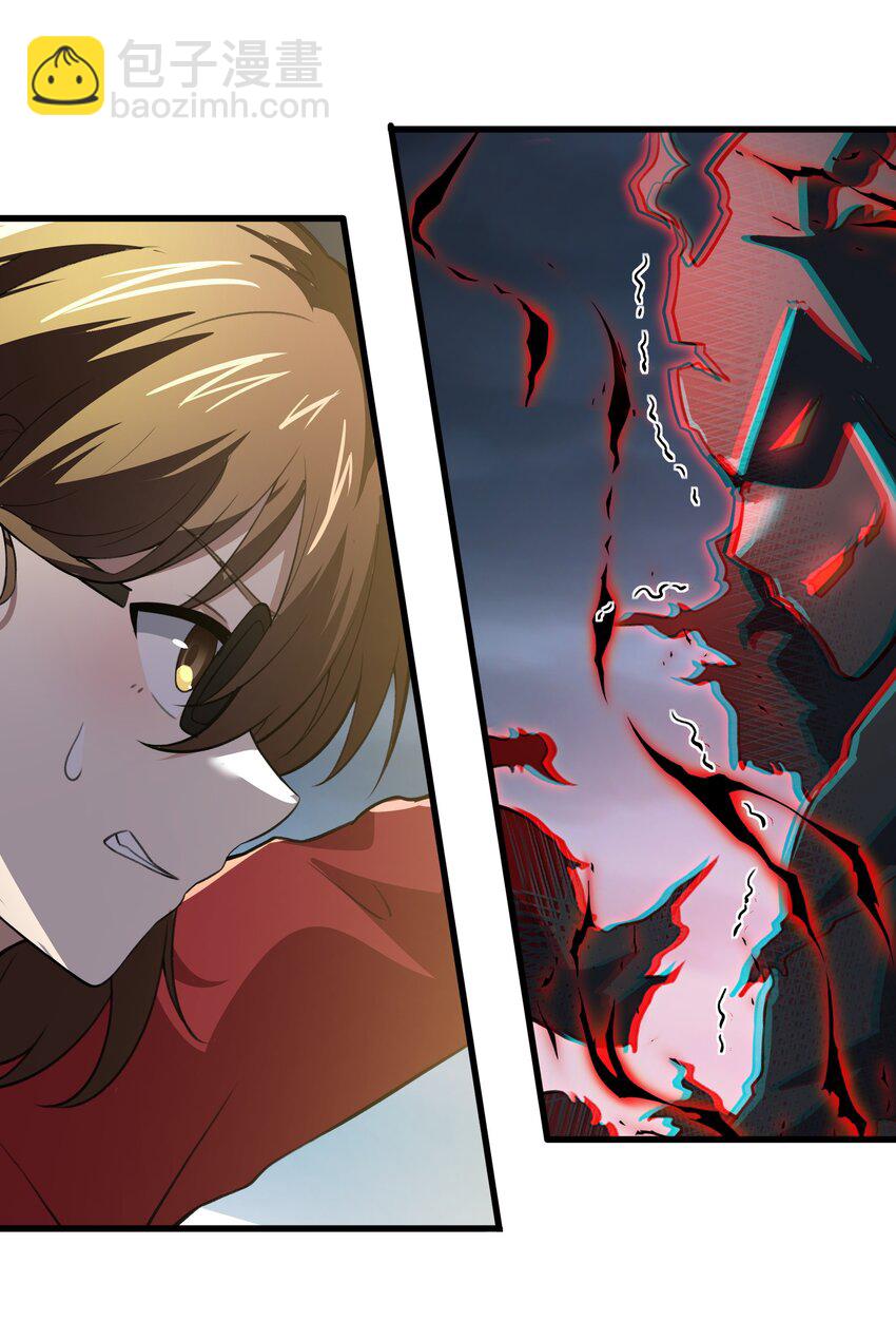 52 这群女人没一个好惹的！（开奖名单）(1/2)-第56话