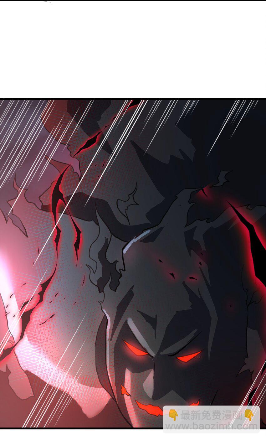 52 这群女人没一个好惹的！（开奖名单）(1/2)-第56话